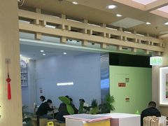-宝珠奶酪(北京国瑞城购物中心店)