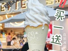 -喜茶(广州荔湾领展广场店)