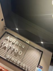 -鳌首刺青纹身 穿孔饰品店