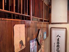 -锈场酒仙·潮粤小酒馆(鼓楼店)