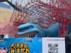 -大连圣亚海洋世界