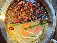-芈重山老火锅(洪崖洞店)