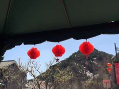 -老李客栈民宿餐厅