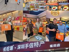 -KK ONE(京基滨河时代店)