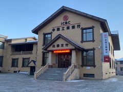 -北极村旅游风景区