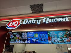 -DQ·蛋糕·冰淇淋(五棵松万达店)