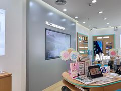 -天河领展广场