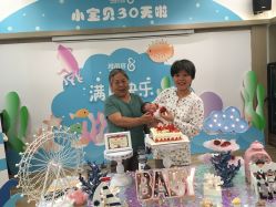 -爱帝宫月子中心(罗湖别墅院)