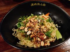 -老城街小面(禄安大街店)