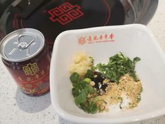-袁记串串香(南区店)