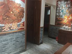 -大胡同天津菜·海肠捞饭·津门皮皮虾锅贴一绝(西姜井店)