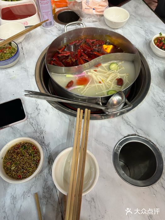 大斌家串串火锅图片