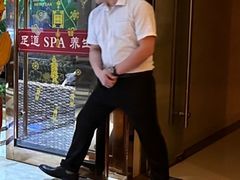 -富侨养生(天宝路店)