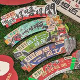 無非就是想偷懒喝杯咖啡☕️
