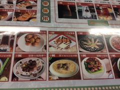 -七爷清汤腩·港式餐厅(金狮广场店)