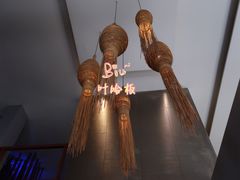 -Let's Relax Spa(Phuket 3rd Street)