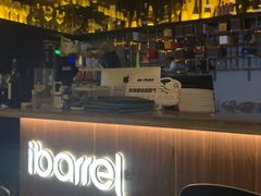 -ibarrel爱杯·bistro&brunch(江宁路店)