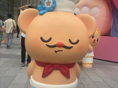-港汇恒隆广场