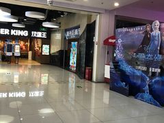 -新荟城(望京店)