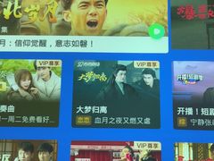 -唐宫足道·SPA·影院会馆(木渎店)