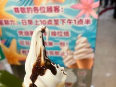 -坚记酒家·佛山老字号·顺德鱼生标准示范店