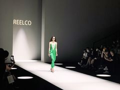 -欢乐海岸椰林沙滩-2025湾区超级灯会