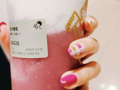 -喜茶(上海正大广场店)