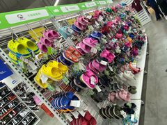 -BIGOFFS 超级折扣(仁恒伊势丹店)