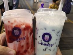 -八一好吃街·高品美食广场