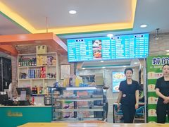 -西域美食(西直门南小街店)
