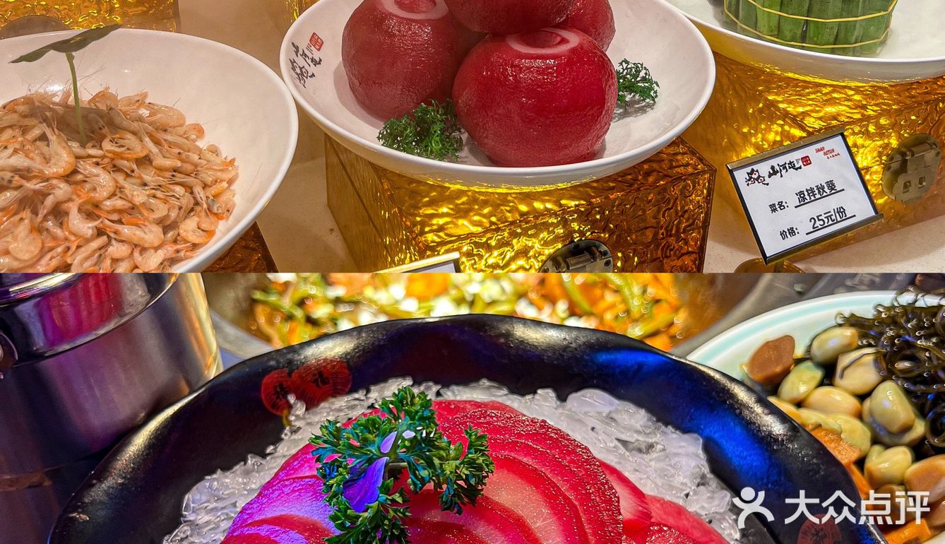 吃一次就沦陷的正宗东北铁锅炖~