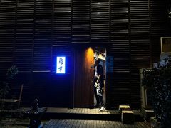 -鸟幸 TORISAKI 炭火居酒屋
