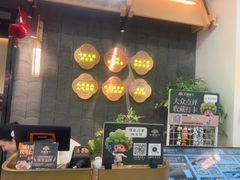 -大榕树下顺德菜(融创茂店)