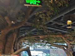 -渝味川菜(夜宵航母店)