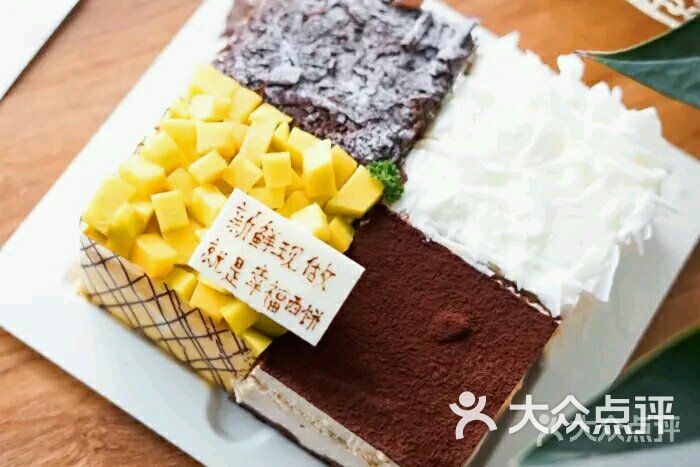 幸福西饼图片-北京面包/饮品-大众点评网