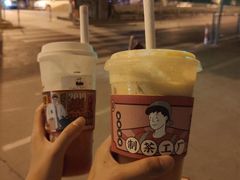 -LELECHA乐乐茶(上海五角场万达广场店)