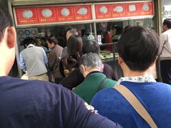 -袁大头包子(光华路店)