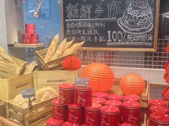 -皇家甜心(昌南店)