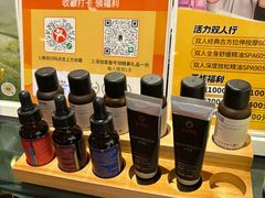 -泰合玺·精油按摩(河西龙湖天街店)