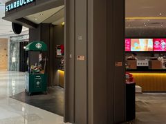 -星巴克(厦门万象城4F店)