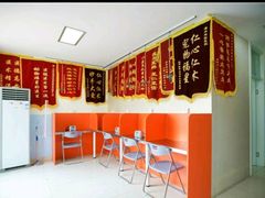 -瑞派福兴宠物医院犬猫全科·骨科·中西医结合(河东店)