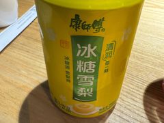 -徽张·新徽菜(五棵松·永定路店)