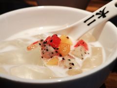 -太二酸菜鱼(广州IFC国金天地店)