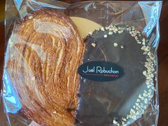 -Salon de The de Joel Robuchon(外滩18号店)