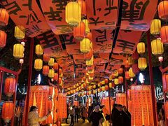 -国色天乡三期陆地乐园
