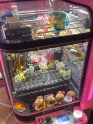 -卡通尼乐园(印象城购物中心店)