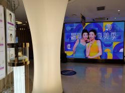 点击看大图 -深圳美莱医疗美容医院