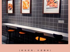 -西区老大房(愚园路店)