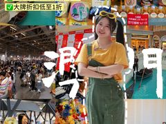 -澳门威尼斯人综合度假区