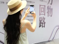 -时尚天河商业广场